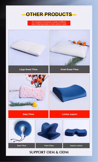 シートクッション 快適なカーシート 低反発ランバーサポート バッククッション